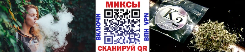 купить наркоту  ОМГ ОМГ ссылки  БУТИРАТ 1.4BDO  Кемерово 