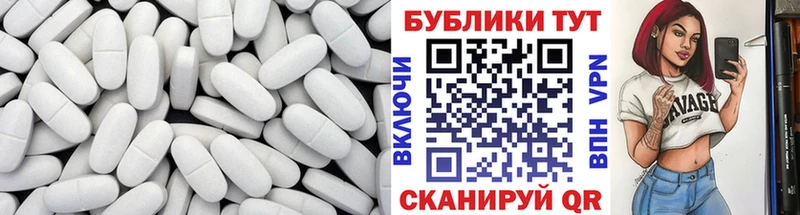 ЭКСТАЗИ TESLA  Кемерово 