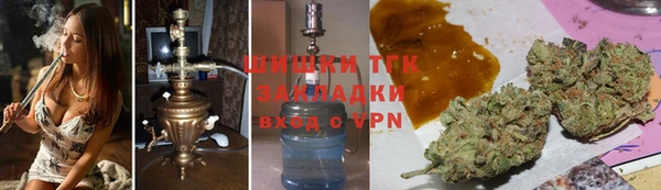 прущие крисы Алзамай