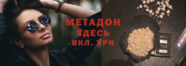 прущие крисы Алзамай