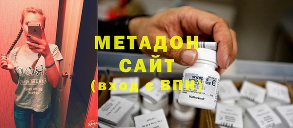 прущие крисы Алзамай