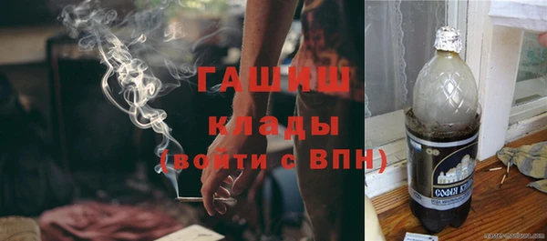 прущие крисы Алзамай
