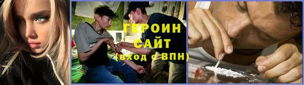 ПСИЛОЦИБИНОВЫЕ ГРИБЫ Алексин