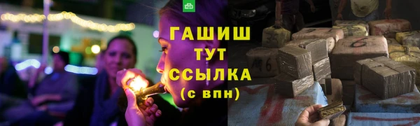 каннабис Алексеевка