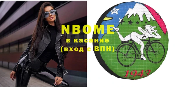 прущие крисы Алзамай