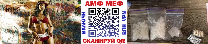 Метамфетамин Декстрометамфетамин 99.9%  Кемерово 