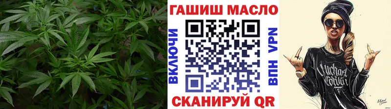 ТГК вейп с тгк  Кемерово 